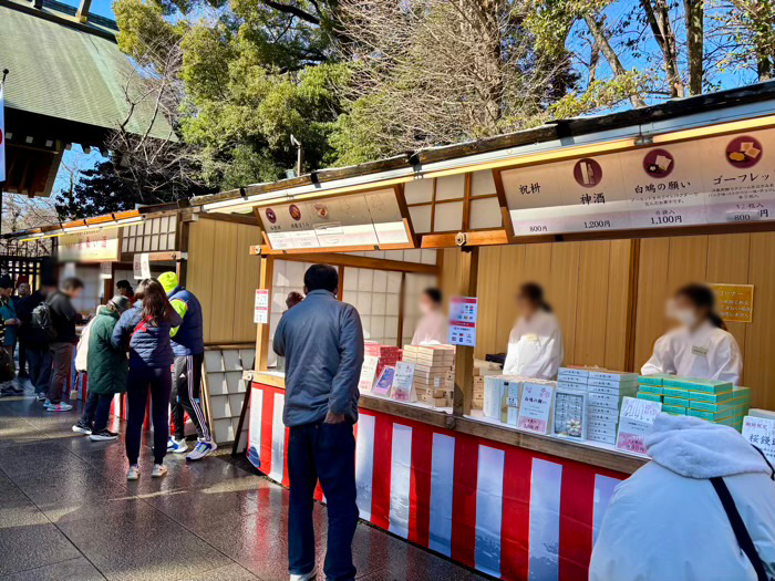 九段下　靖国神社　初詣