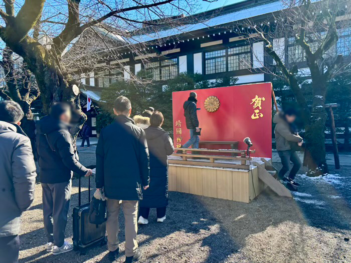 九段下　靖国神社　初詣　記念写真スポット