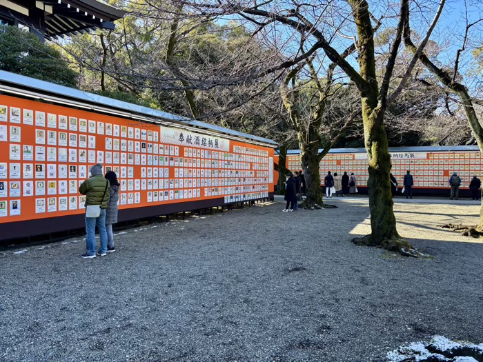 九段下　靖国神社　初詣　奉献酒銘柄展・全国神社奉納絵馬展