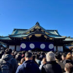 九段下　靖国神社　初詣　参拝の混雑具合