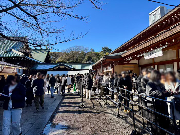 九段下　靖国神社　初詣　御朱印・授与品