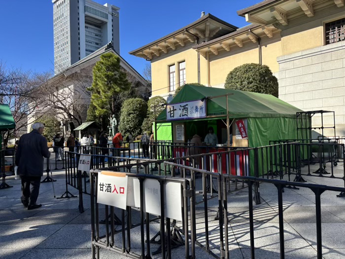 九段下　靖国神社　初詣　甘酒