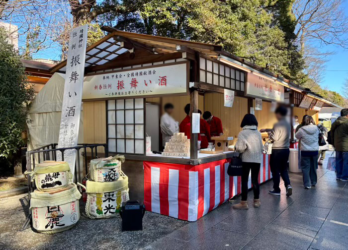 九段下　靖国神社　初詣　日本酒の振る舞い酒