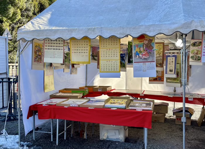 九段下　靖国神社　初詣