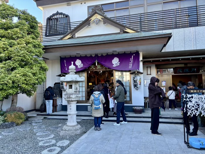 深川七福神巡り 大黒天 円珠院