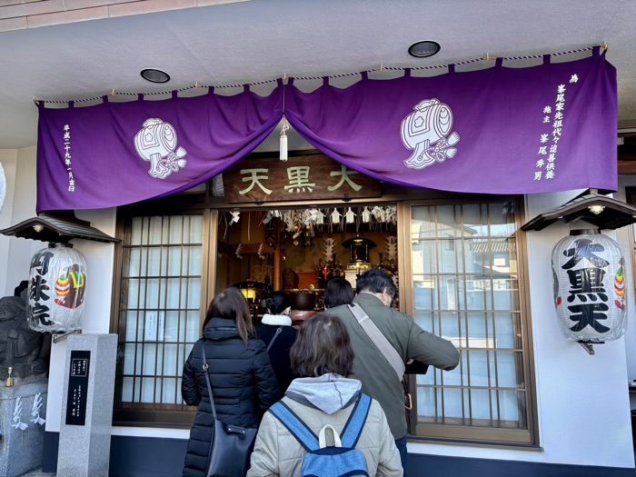 深川七福神巡り 大黒天 円珠院