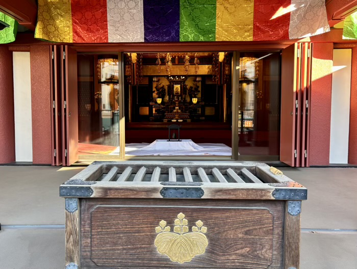 門前仲町　法乗院（深川えんま堂）