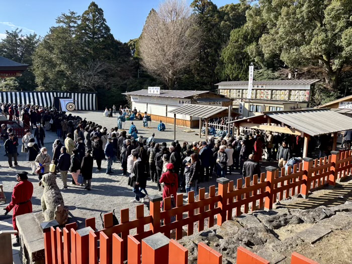 鎌倉　鶴岡八幡宮　初詣　除魔神事