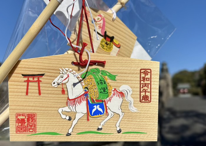 鎌倉　鶴岡八幡宮　初詣　御判行事