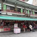 浅草　常盤堂雷おこし本舗 雷門本店