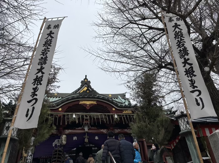 浅草　待乳山聖天本龍院　大根まつり