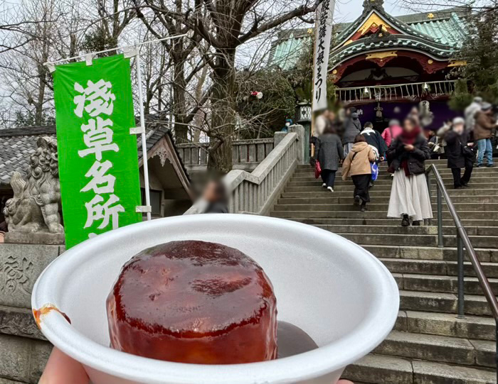 浅草　待乳山聖天本龍院　大根まつり