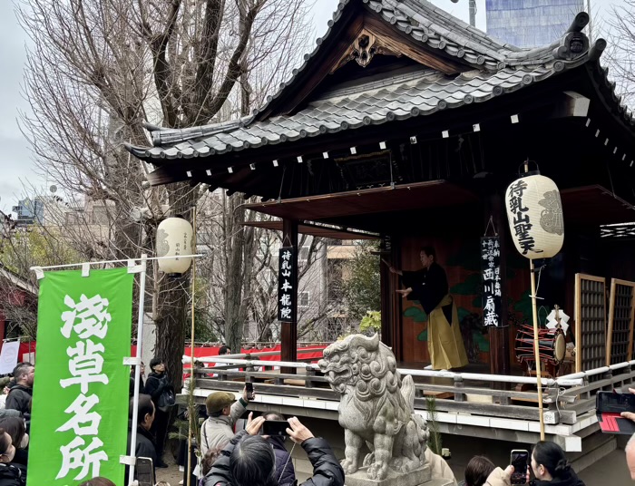 浅草　待乳山聖天本龍院　大根まつり