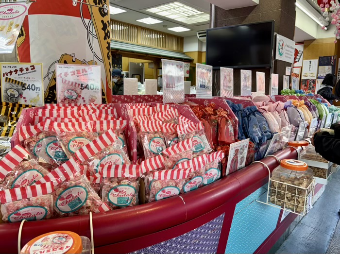 浅草　常盤堂雷おこし本舗 雷門本店