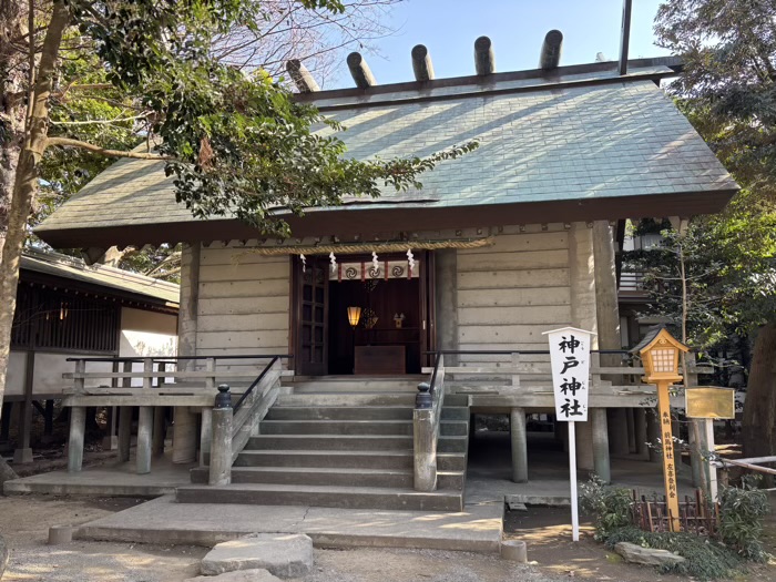 平塚　前鳥神社　神戸神社