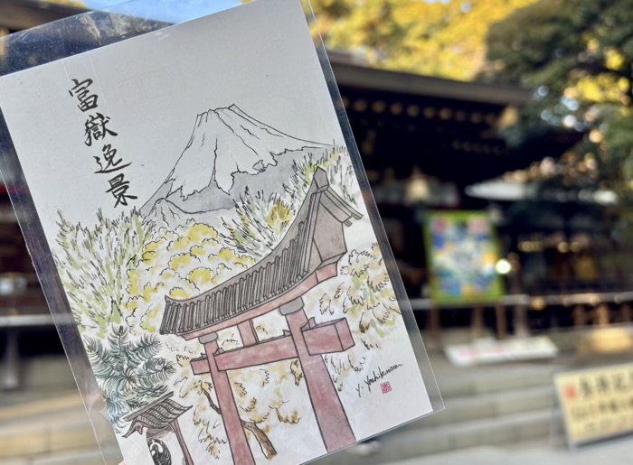 湘南 平塚八幡宮 ポストカード