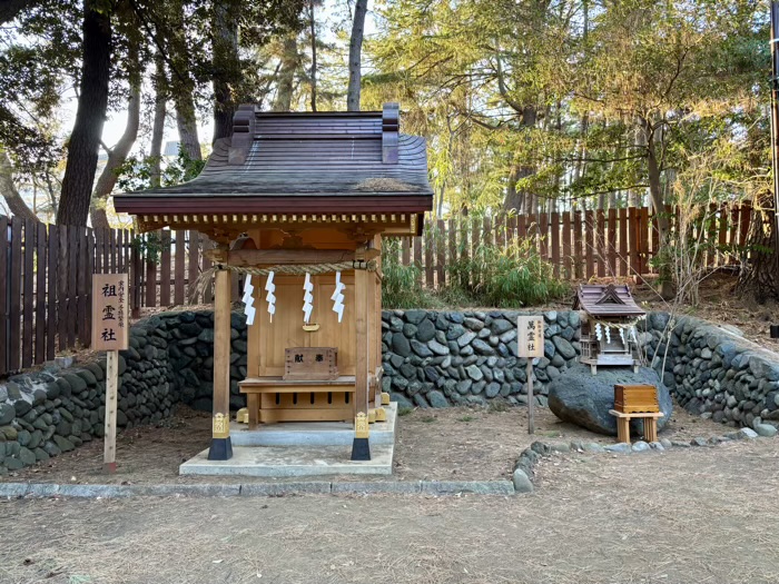 湘南 平塚八幡宮 祖霊社・萬霊社