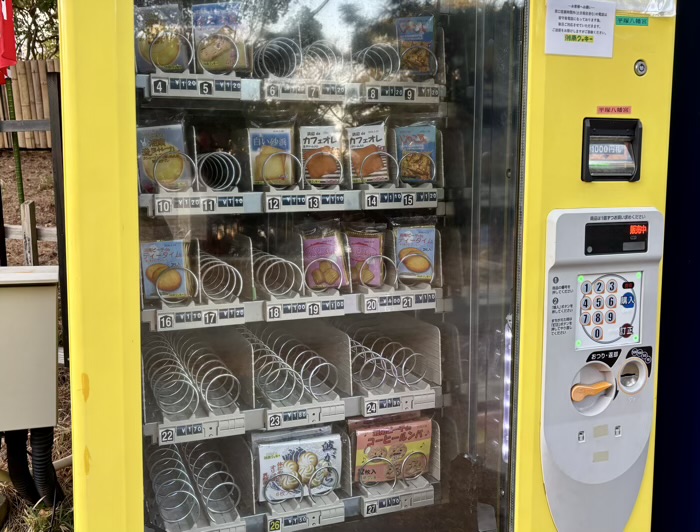 湘南 平塚八幡宮 駐車場 湘南クッキー