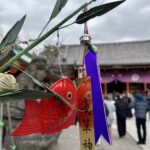 浅草神社　廿日戎　福笹