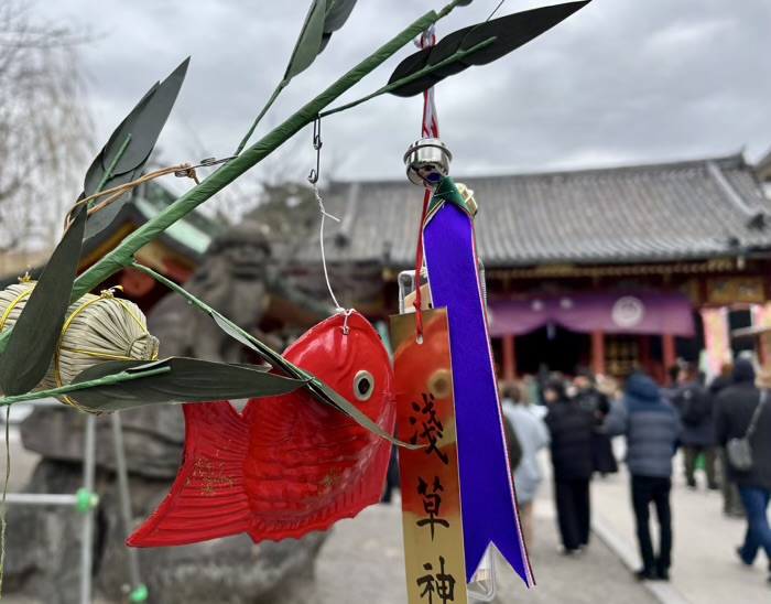 浅草神社　廿日戎　福笹