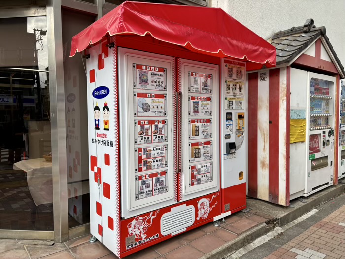 浅草 常盤堂雷おこし本舗 雷5656会館 自動販売機