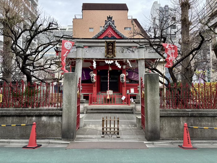 台東区 西浅草八幡神社