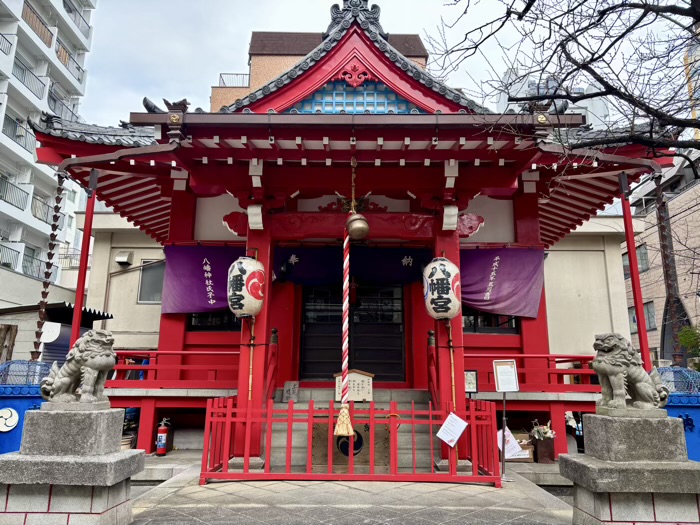 台東区 西浅草八幡神社