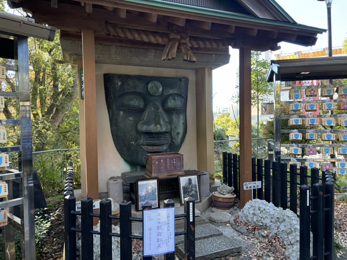 寛永寺 上野大仏