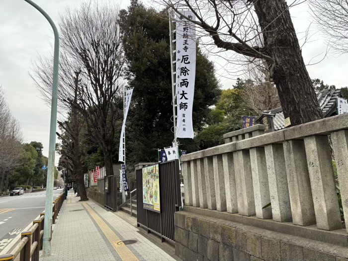 上野 東叡山寛永寺開山堂(両大師)