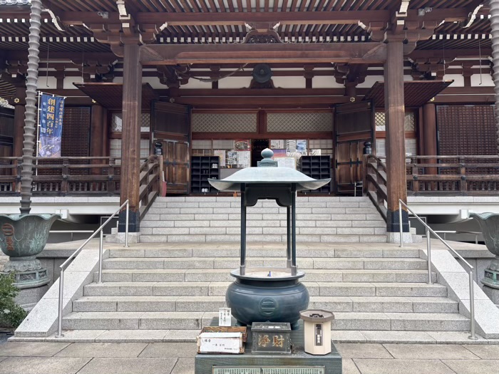 上野 東叡山寛永寺開山堂(両大師)