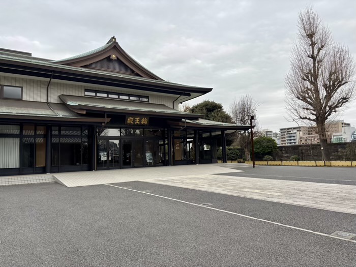 上野 東叡山寛永寺開山堂(両大師) 輪王殿