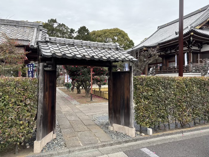 上野 東叡山寛永寺開山堂(両大師) 幸田露伴旧宅の門