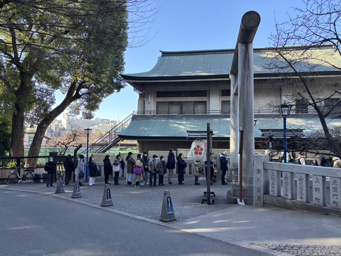 上野　五條天神社　鷽替えの神事
