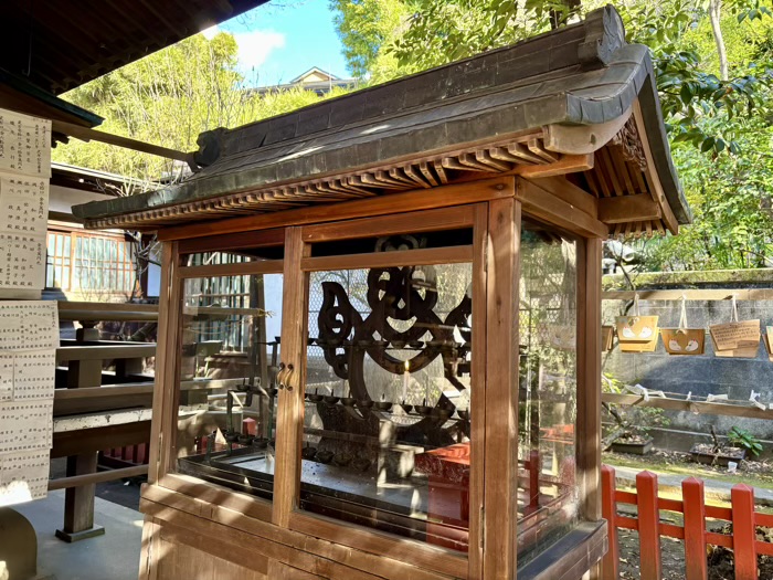 上野　花園稲荷神社