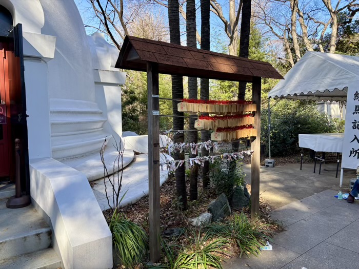 寛永寺 上野大仏 パゴダ薬師堂 絵馬