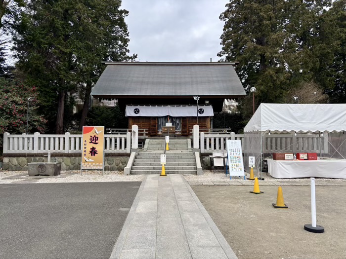 旭区 本村神明社