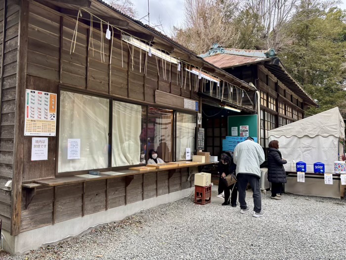 旭区　白根不動尊　開運だるま市