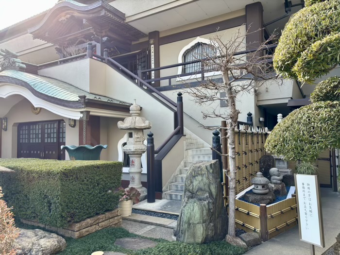 綱島 久光院 本堂