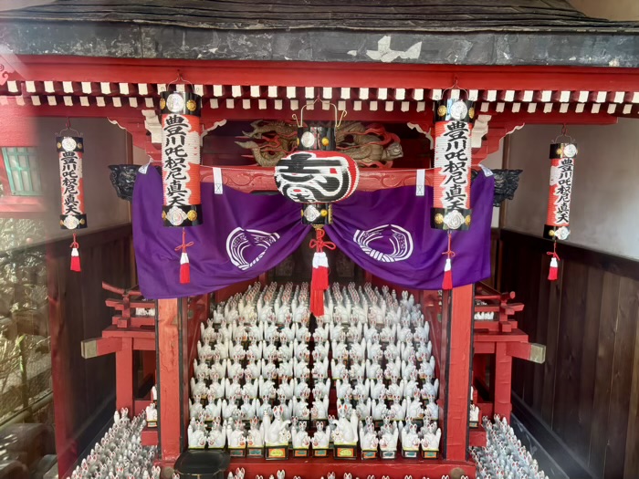 綱島 久光院 豊川吒枳尼真天