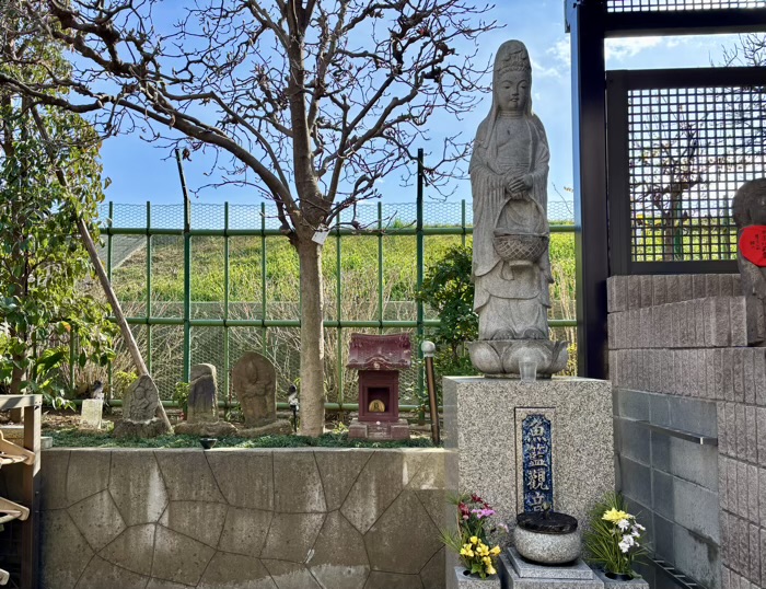 綱島 久光院 魚籃観音