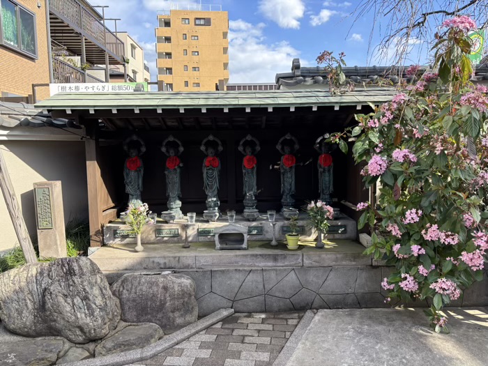 綱島 久光院 六地蔵尊