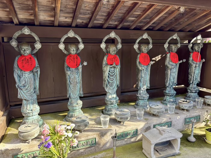 綱島 久光院 六地蔵尊