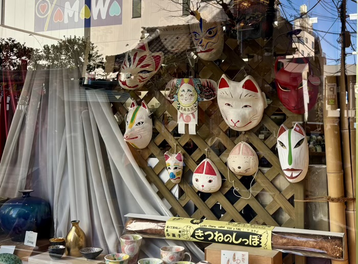 北区　王子　装束稲荷神社　ヤマワ