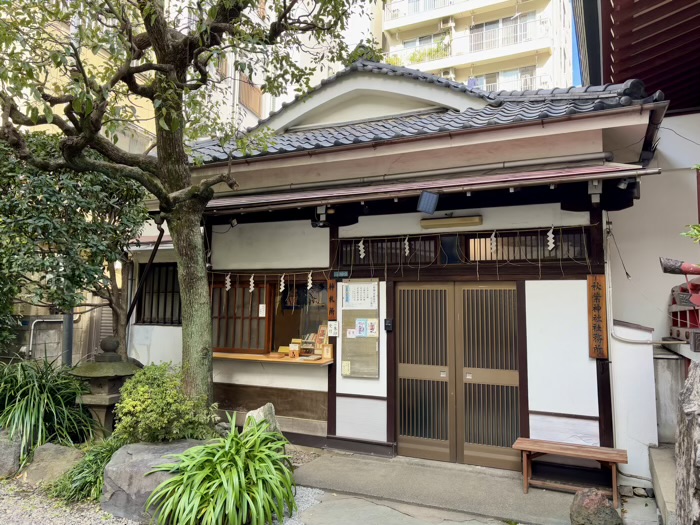 台東区 秋葉神社