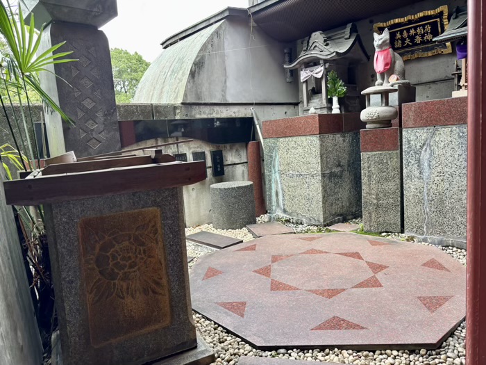 赤坂 美喜井稲荷