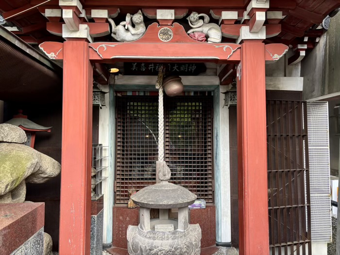 赤坂 美喜井稲荷