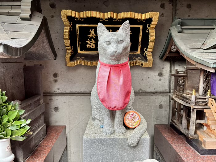 赤坂 美喜井稲荷