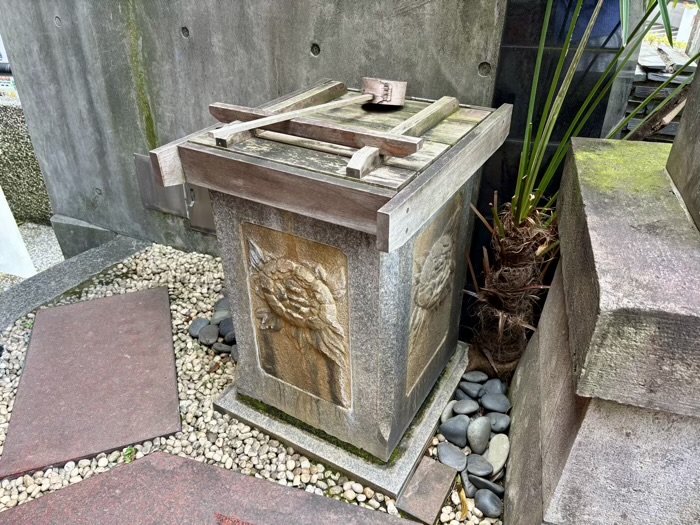 赤坂 美喜井稲荷