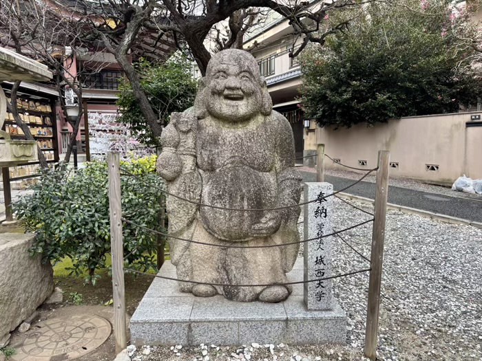 千代田区　平河天満宮　布袋尊像