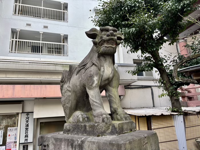 千代田区　平河天満宮